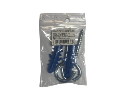 Imagine DIBLU CU AGATATOR TIP C, 10*45MM+6*75*18MM - 2BUC/PUNGA-DCATIPC104567518/P2