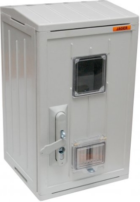 Imagine BLOC MASURA BMPM 32A 300MA+DPSM PAFS SEP.FUZ.50/1P