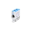 Imagine CLEMA SIR 1P, 35MMP, CU-AL, 135A, ALBASTRU,